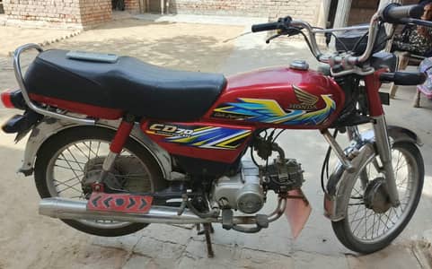 Honda cd 70 2021 for sale