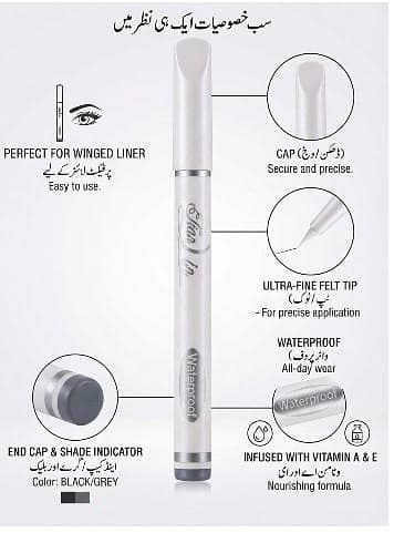 ​Waterproof Eyeliner Pencil Long Lasting Smudge Proof Eye Makeup with Vitamin A & E - Black / Dark Grey Shade R5454