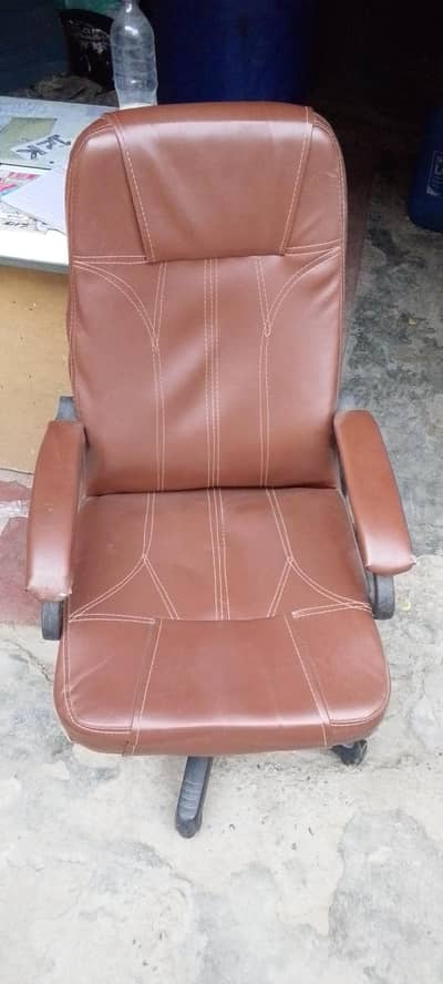 BossChair
