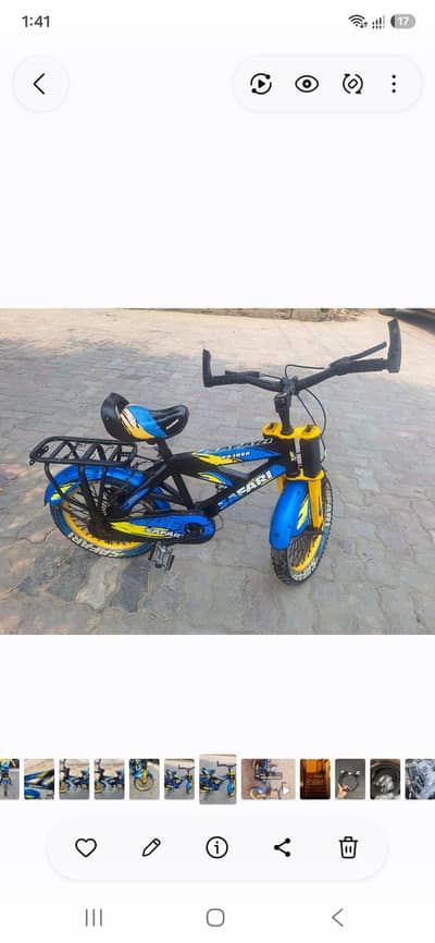 kids Sports Cycle for Sale – Excellent Condition