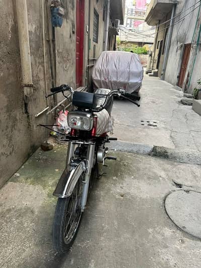 Honda cd 70