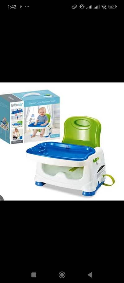 Kids chair