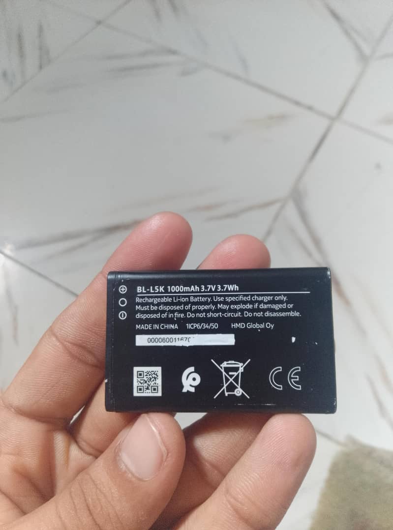 Nokia 125 4