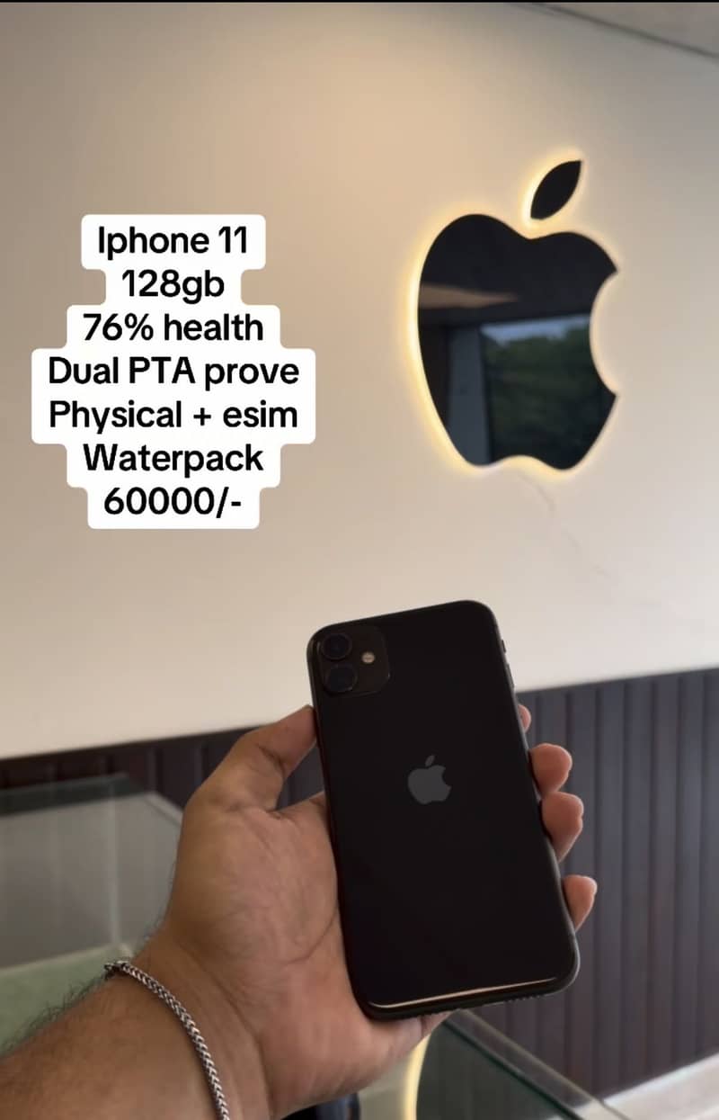 Apple iPhone 11 0
