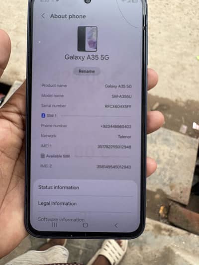Samsung Mobile A35 5G (6GB, 128GB)