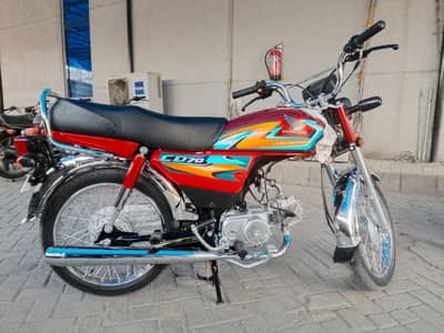 Honda CD 70 10/10 brand new
