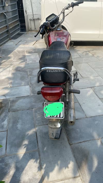 Honda CD 70