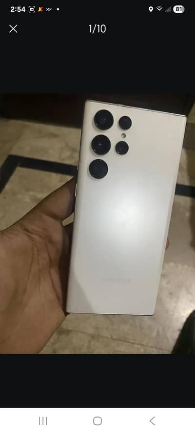 Samsung Mobile S22 Ultra