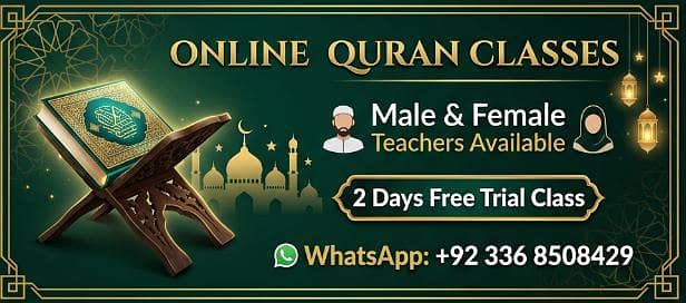 Online Quran Teacher / Female Quran Teacher Available (1-on-1 Classes)