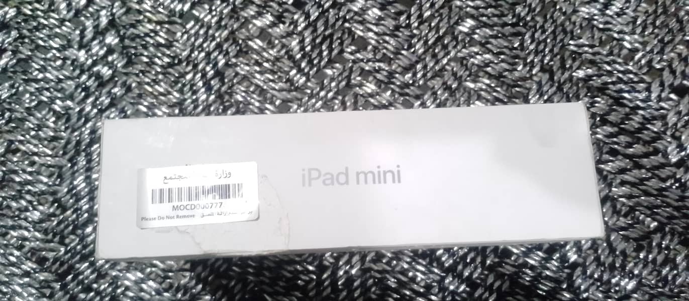 iPad mini 5 64gb 2