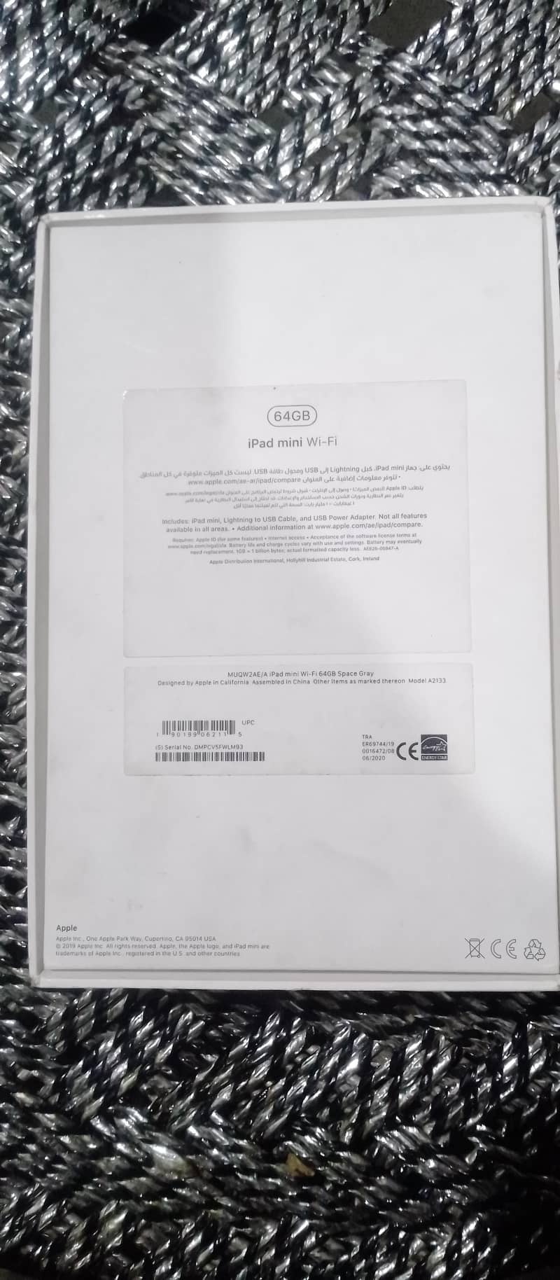 iPad mini 5 64gb 3