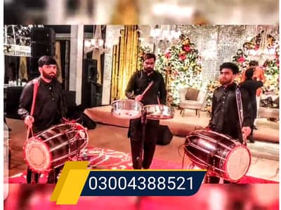 Fauji Band/Pipe Band/Army Band/Sufi Dance/Punjabi Dhol/Qawali Night