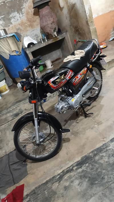 Super star 2026 70cc