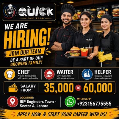 Urgent Hiring || Fast Food Chef Waiter & Helper || Jobs in Lahore