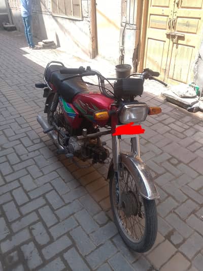 METRO 70 2018