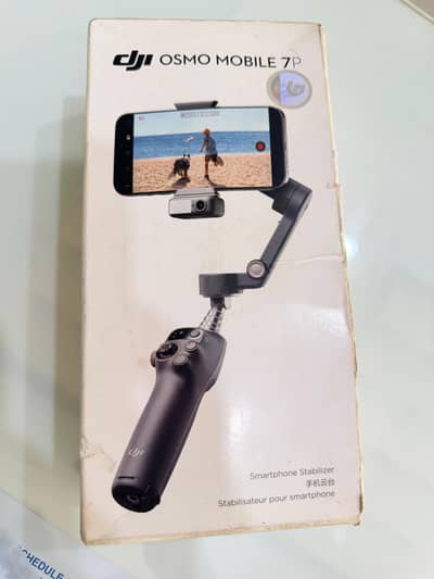 DJI Osmo Mobile Gamble for Sale