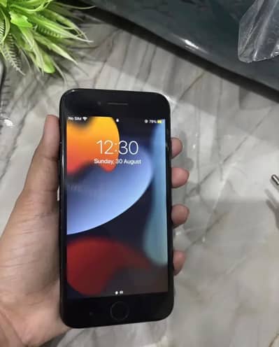Apple iPhone 7 128gg exchange with vivo y17 or s1