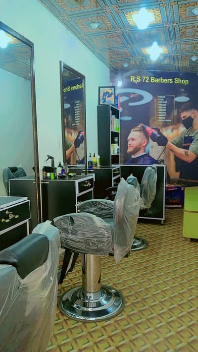 Saloon ka pura saman for sale ha