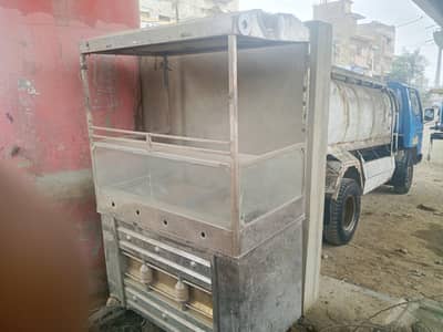FOR SELL