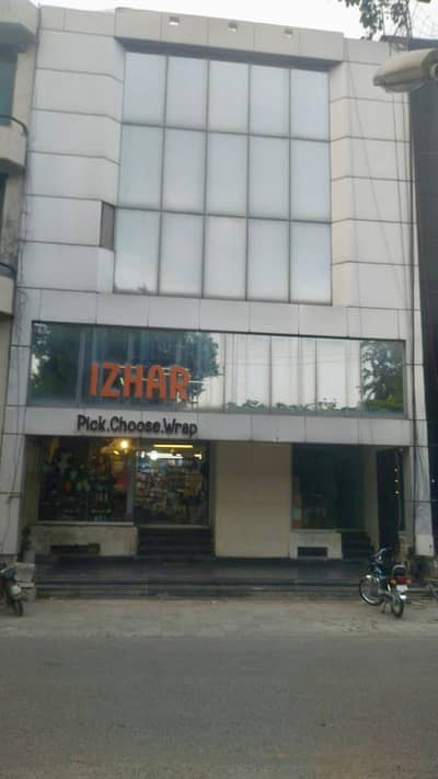 Phase 3 Y block plaza for sale
