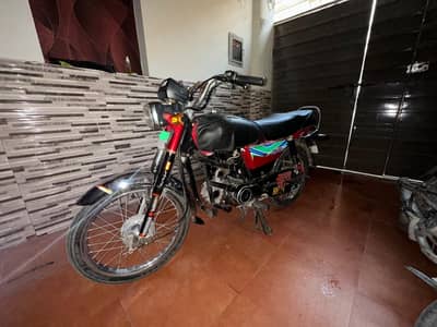 Honda 70 2018 Red