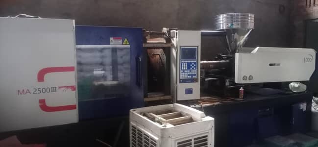 haitan plastics machinery