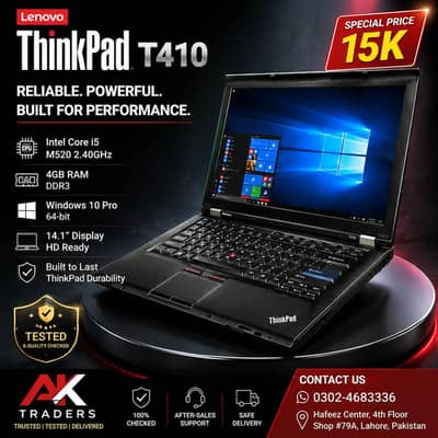 Lenovo Thinkpad T410 core i5 2th