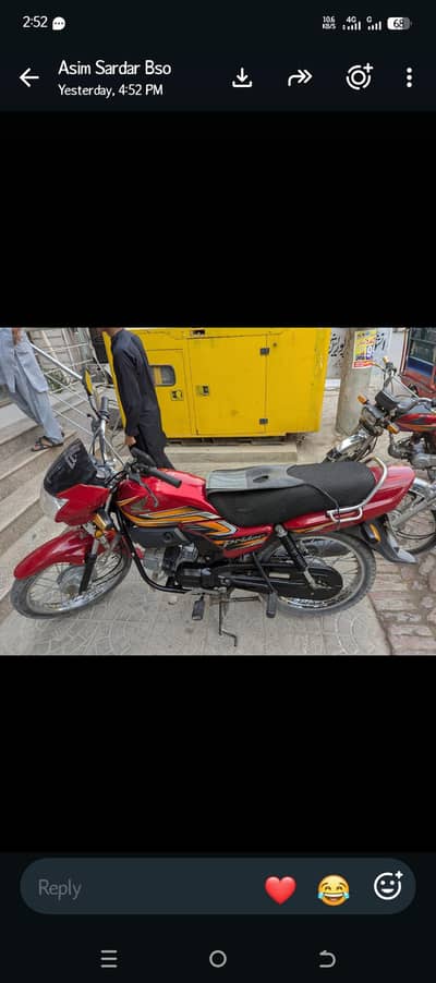 Pridor bike for sale