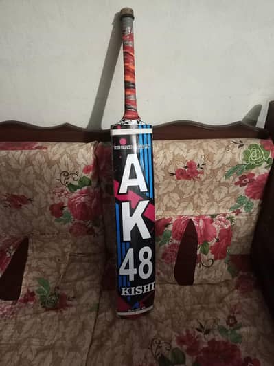 bats selling