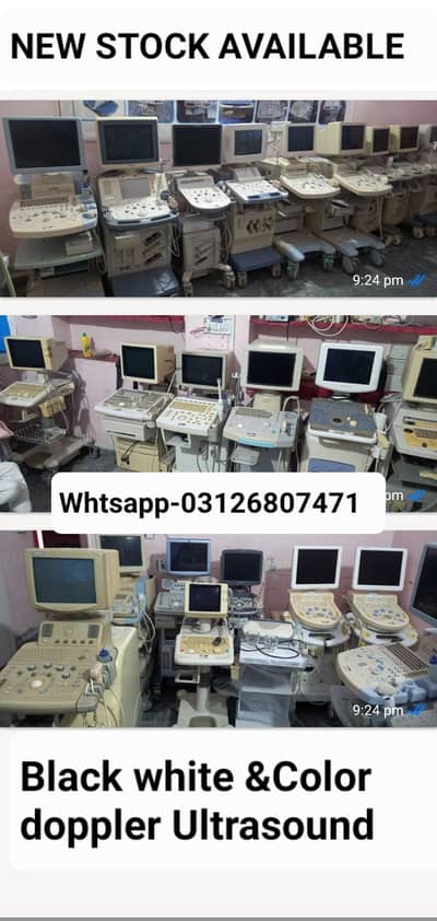 Ultrasound machine/New/used/OT Saman available-03126807471