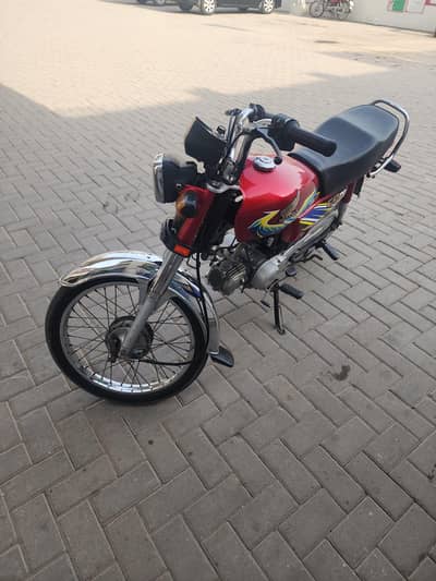 Honda 70 2020 03004242707