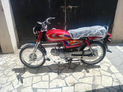 Honda 70 2025