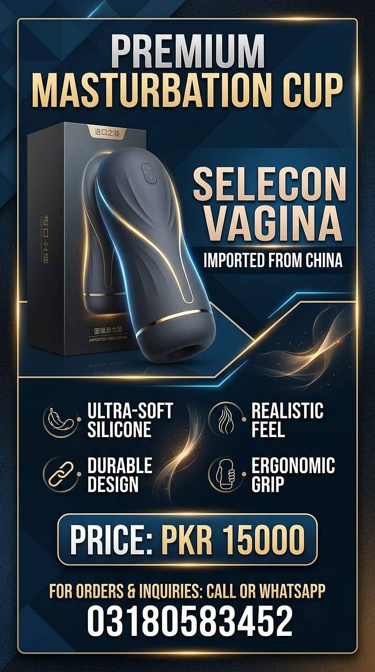 selecon cup 0