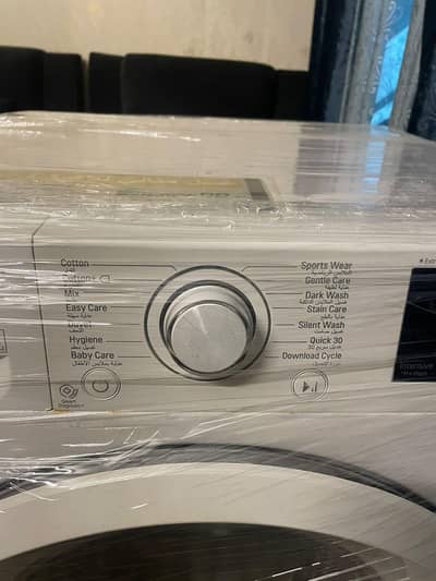 LG 8kg Automatic Machine