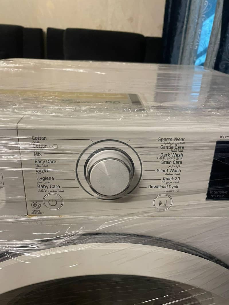 LG 8kg Automatic Machine 0
