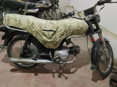 Super Star 2013 model