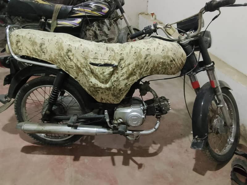 Super Star 2013 model 0