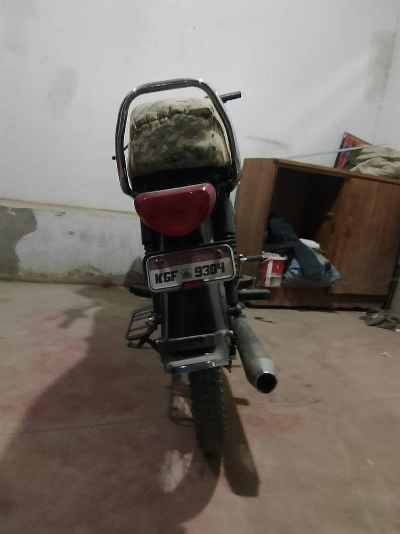 Super Star 2013 model 2