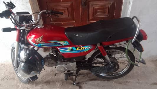 Honda CD 70 2024