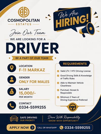 We Are Hiring – Driver