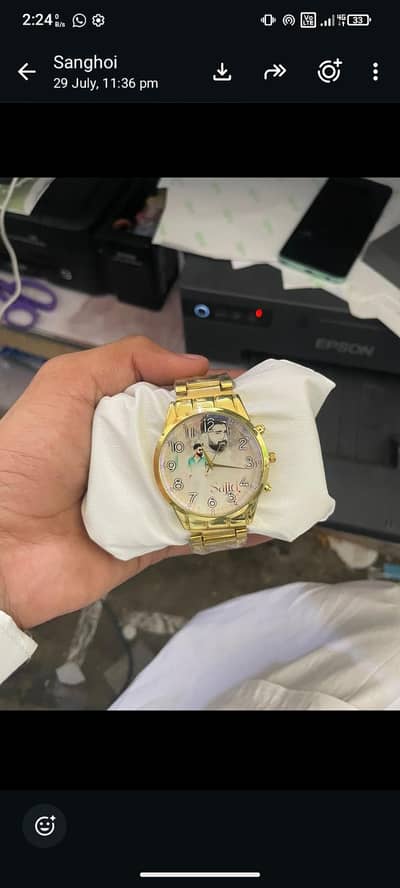 customize watch