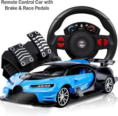 kids drafting and remote control car