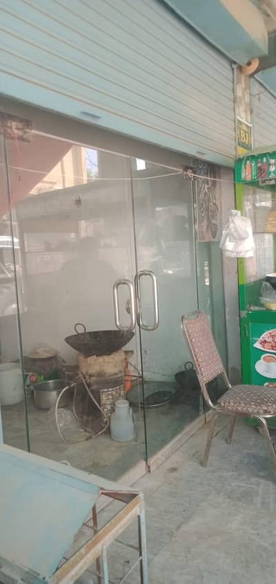 shop door shesha