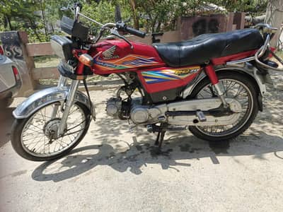 Honda cd 70 bike for sale