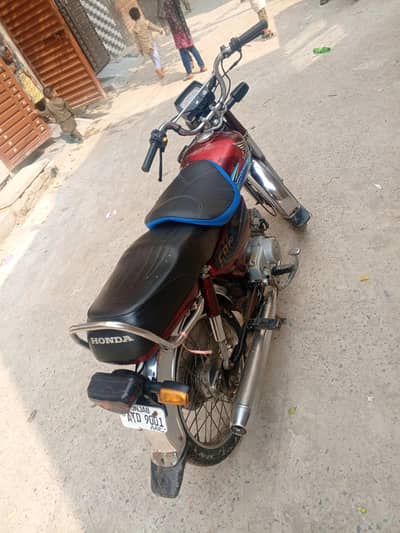 Honda 70