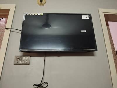 Eco Star Lcd
