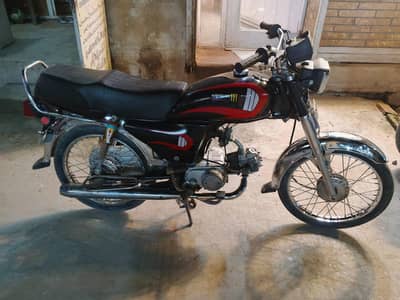 road princ 2018 add pora pahr k Rabta kry