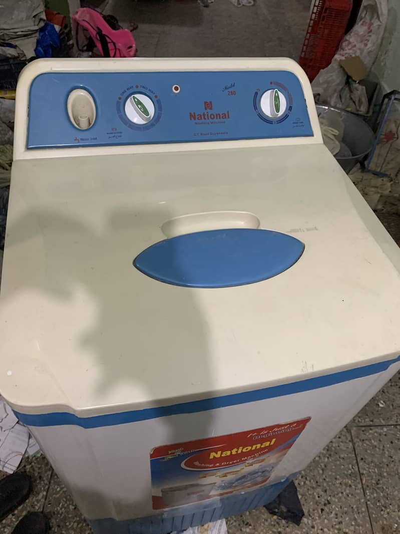 Washing machine 0