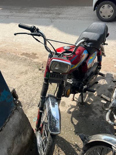 Road prince 70 byke for sale