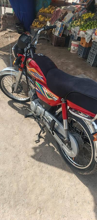 Honda cd70